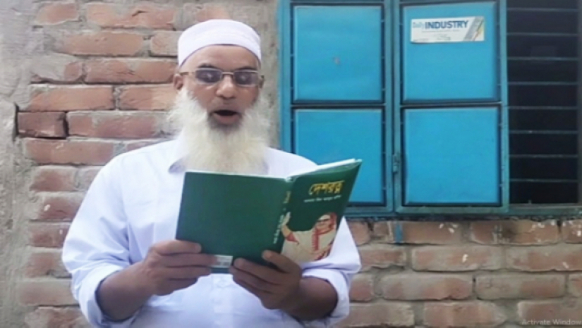 আবুল কালাম আজাদ
