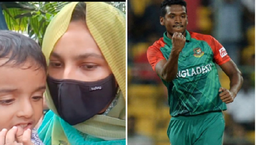 আল আমিন ও তার স্ত্রী ইসরাত
