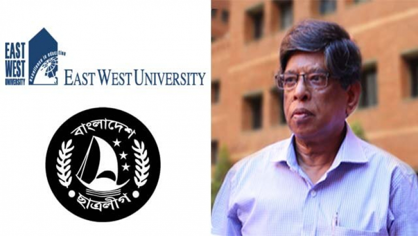 ইস্ট ওয়েস্ট বিশ্ববিদ্যালয়ের উপাচার্য অধ্যাপক এম এম শাহিদুল হাসান