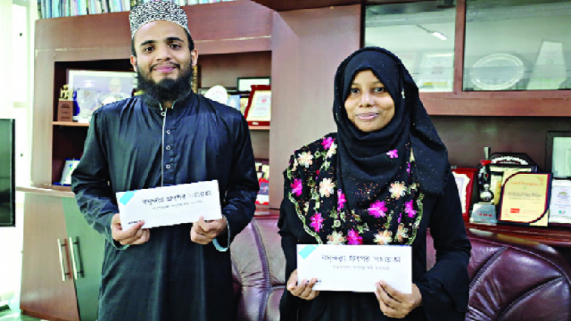 মোত্তাকিনা আক্তার ও মাহমুদুল হাসান মুরাদ 