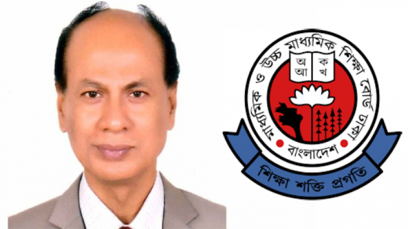 ঢাকা শিক্ষা বোর্ডের চেয়ারম্যান অধ্যাপক তপন কুমার সরকার