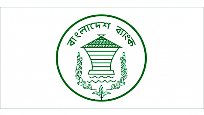 লোগো