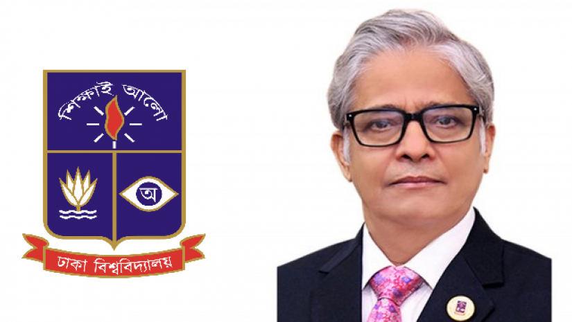 করোনায় আক্রান্ত ঢাবি উপাচার্য