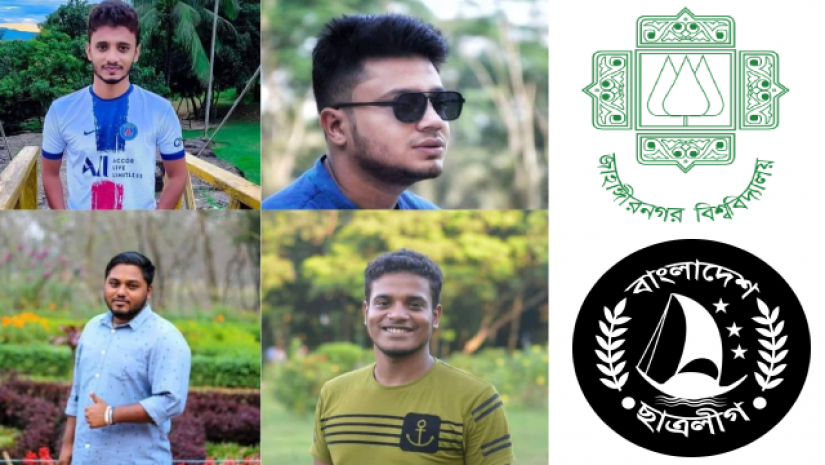 বহিস্কৃতরা এবং জাবি ও ছাত্রলীগের লোগো