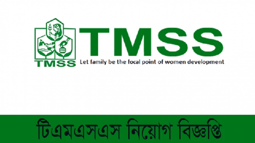 লোগো