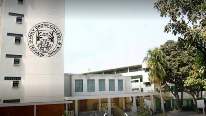 হলিক্রস স্কুল অ্যান্ড কলেজ