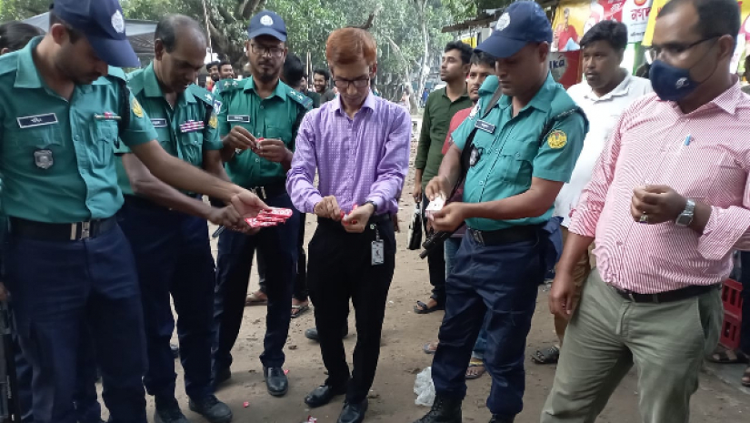 রাবিতে অভিযান