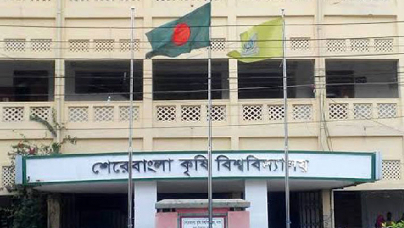 শেরেবাংলা কৃষি বিশ্ববিদ্যালয়