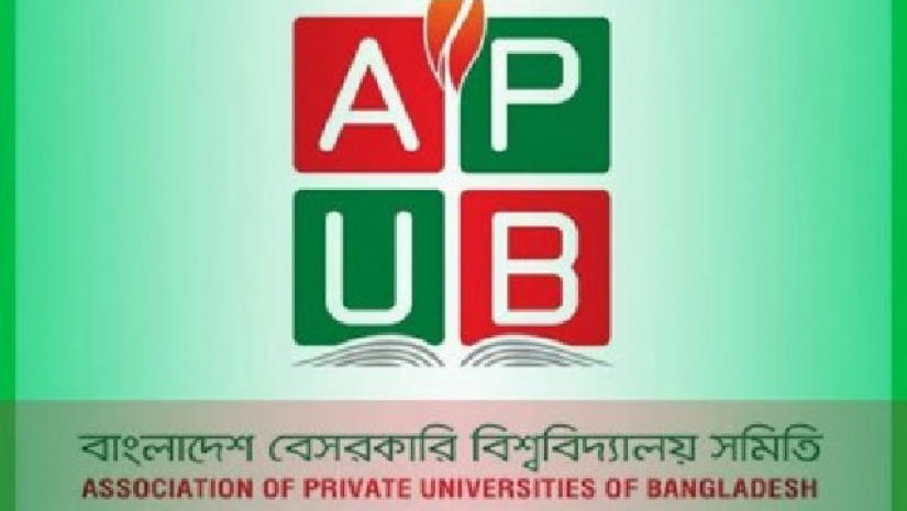 বাংলাদেশ বেসরকারি বিশ্ববিদ্যালয় পরিষদ