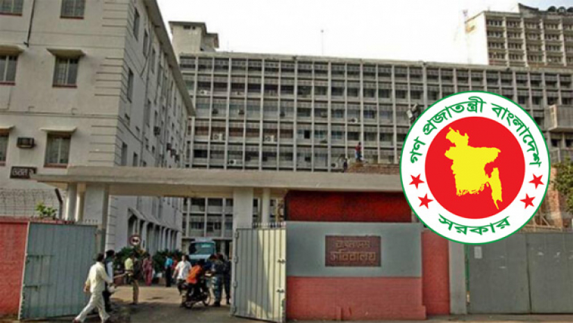 সরকারি ১৩ হাজার পদ সৃষ্টি হচ্ছে