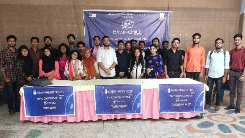 অ্যাপ শোক্যাসিং কম্পিটিশন “ব্রেইন চাইল্ড : সিজন 1.0