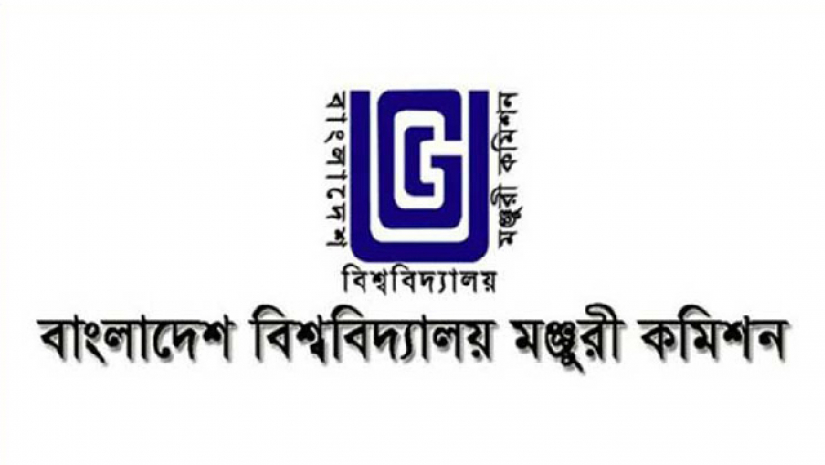 ইউজিসি  