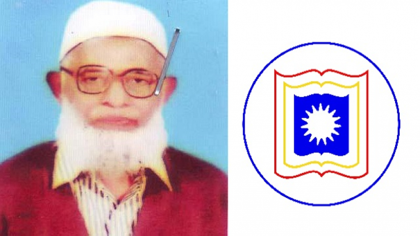 রাবির সাবেক অধ্যাপক নূরুল ইসলাম আর নেই