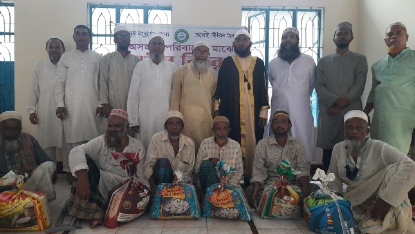 সেবামূলক সংগঠন আল-খিদমাহ