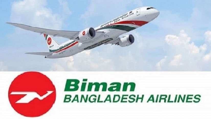 লোগো