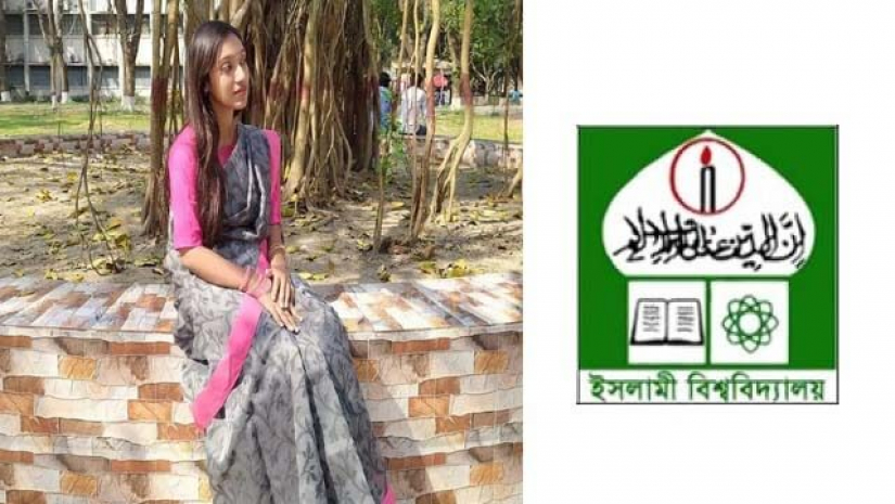 ইবি ছাত্রী নিশাত তাসনীম ঊর্মি