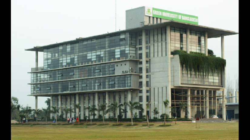 গ্রিন ইউনিভার্সিটি