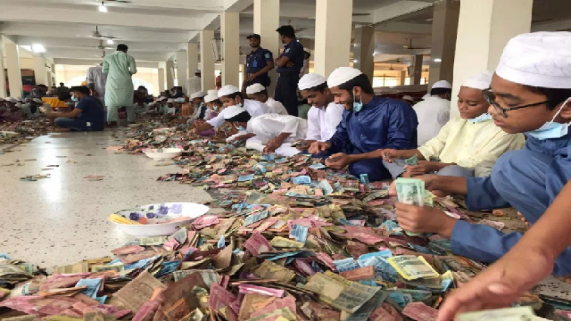 পাগলা মসজিদের দানবাক্সে মিলেছে ১৫ বস্তা টাকা