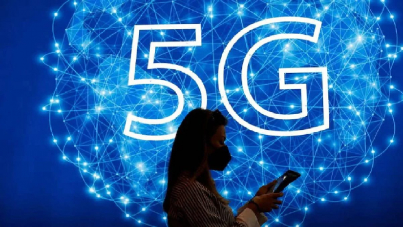 ফিফথ জেনারেশন বা ফাইভ-জি