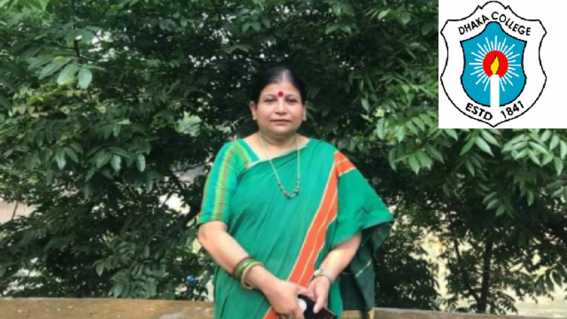 অধ্যাপক সনজিদা আক্তার