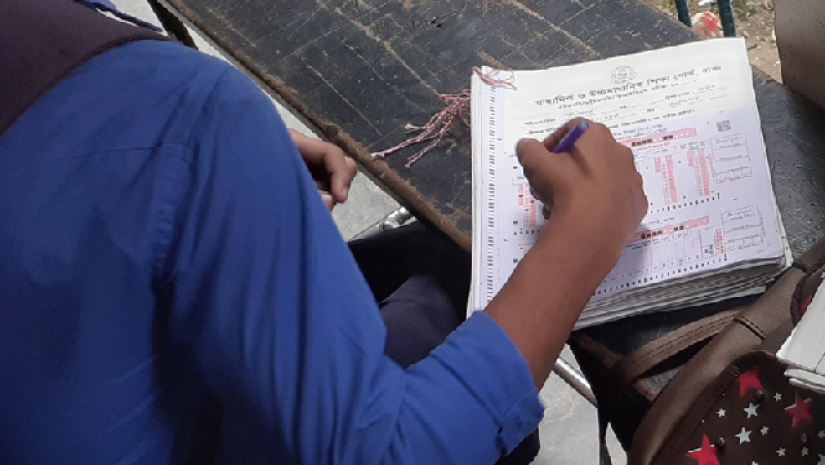 প্রতীকী ছবি