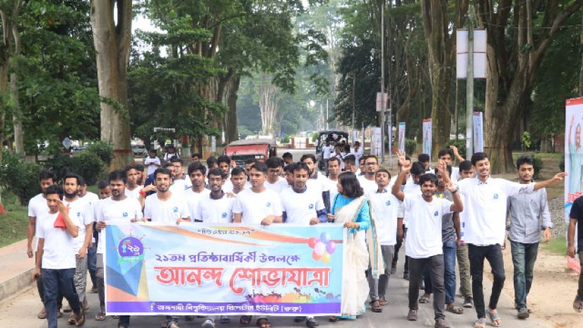 বর্ণাঢ্য আয়োজনে রাবি রিপোর্টার্স ইউনিটির ২১তম প্রতিষ্ঠাবার্ষিকী উদযাপিত