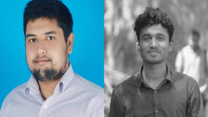 বেরোবিতে 'সেভ দ্যা ন্যাচার অব বাংলাদেশ'র নতুন কমিটি 