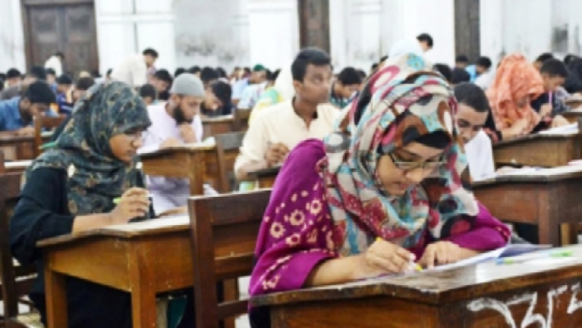 ভর্তি পরীক্ষা