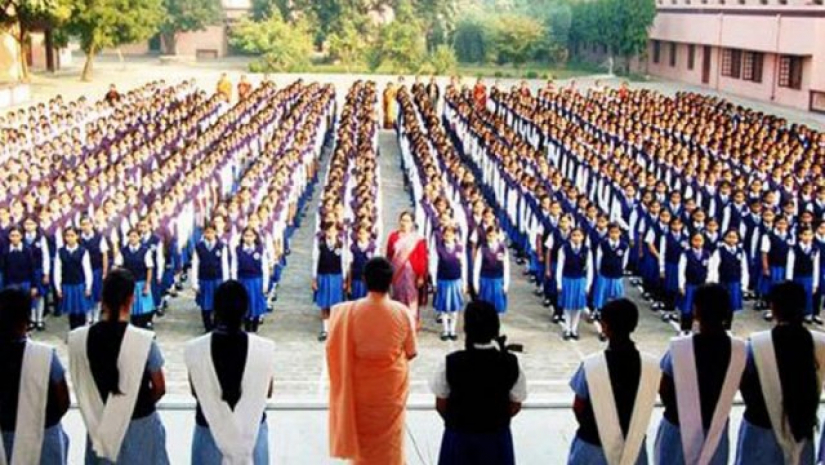 স্কুলের অ্যাসেম্বলি