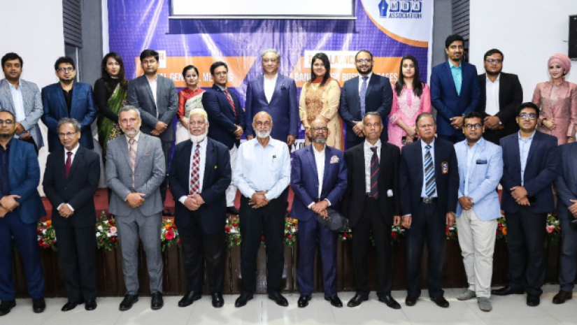 বাংলাদেশ এমবিএ অ্যাসোসিয়েশনের নতুন  কমিটি