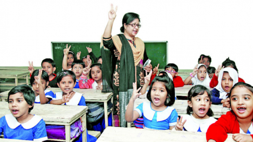 প্রাথমিকের ক্লাসরুম