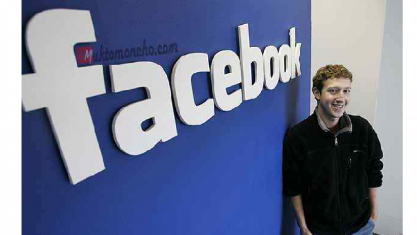 সামাজিক যোগাযোগের মাধ্যমগুলোর মধ্যে অন্যতম জনপ্রিয় প্ল্যাটফর্ম ফেসবুক