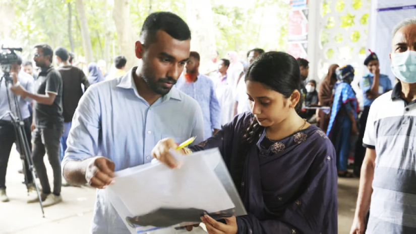 ভর্তিচ্ছু শিক্ষার্থী