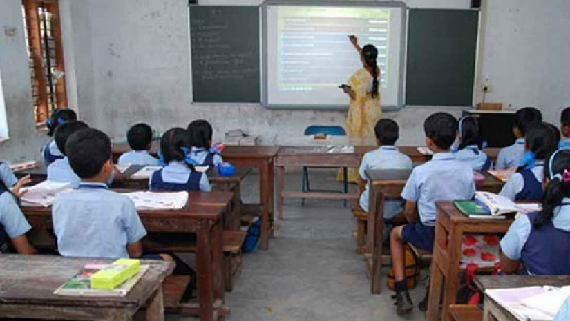 শ্রেণিকক্ষ