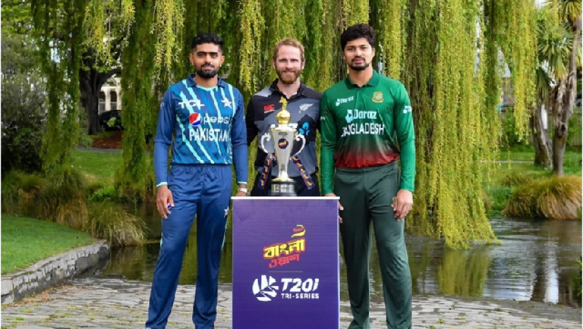 ত্রিদেশীয় সিরিজের ট্রফি উন্মোচন, বাংলাদেশ, নিউজিল্যান্ড ও পাকিস্তান