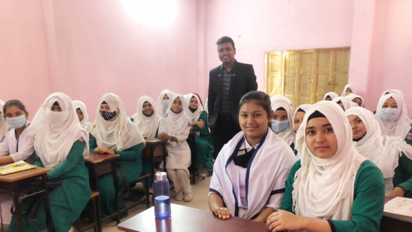 বিশ্ব শিক্ষক দিবস