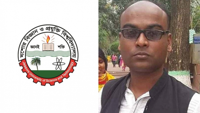 যবিপ্রবি কর্মচারী সমিতির সাবেক সাধারণ সম্পাদক আরিফুজ্জামান সোহাগ