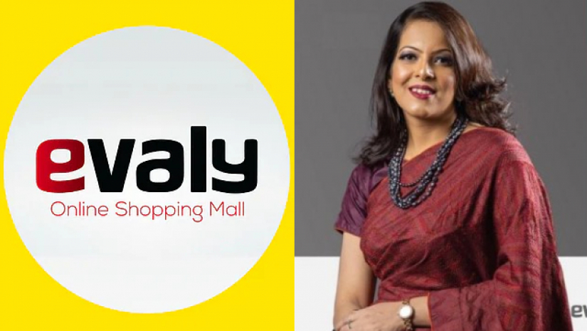 শামীমা নাসরিন 