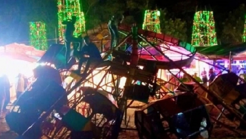 দুর্ঘটনাকবলিত নাগরদোলা