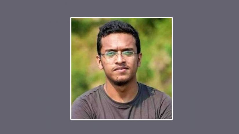 আবরার ফাহাদ 