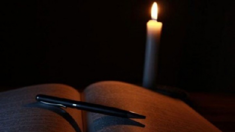 রাজধানীতে আজ কখন কোথায় লোডশেডিং