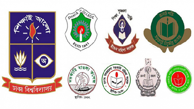 সাত কলেজের দ্বিতীয় মনোনয়ন তালিকা রাতে