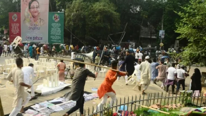 ছাত্র অধিকার পরিষদের নেতাকর্মীদের ওপর ছাত্রলীগের হামলা