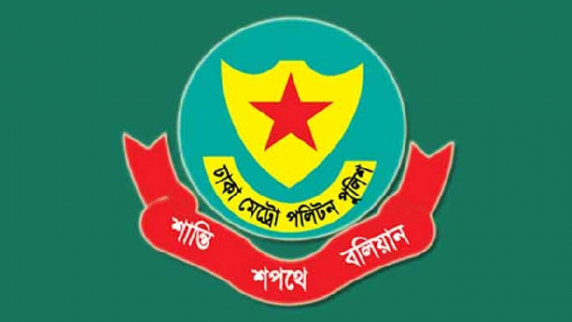 বকশি বাজার এলাকায় জনসাধারণের প্রবেশে ডিএমপির নিষেধাজ্ঞা