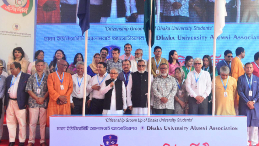 ঢাবি অ্যালামনাই এসোসিয়েশনের ৭৪তম প্রতিষ্ঠাবার্ষিকী উদযাপন