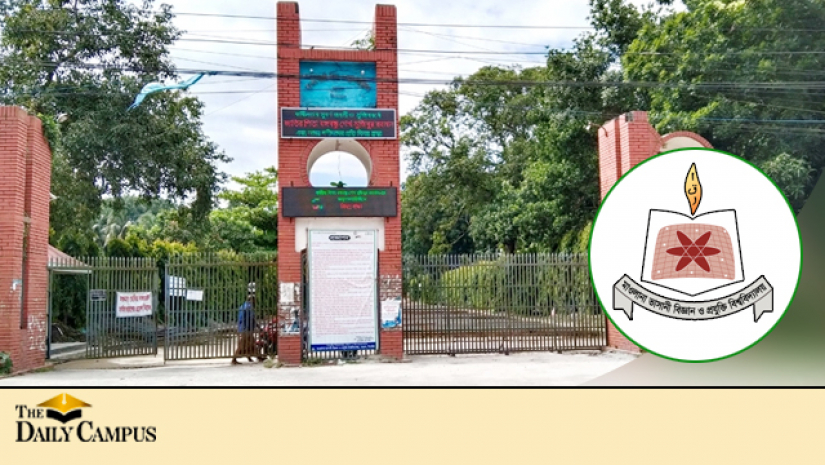 মাওলানা ভাসানী বিজ্ঞান ও প্রযুক্তি বিশ্ববিদ্যালয়