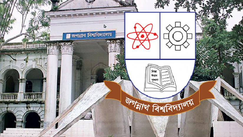 জবিতে ফের চুরি, ছুরি দেখিয়ে পালালো চোর