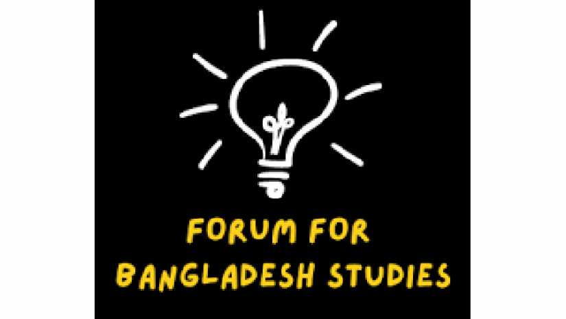 ফোরাম ফর বাংলাদেশ স্টাডিজ