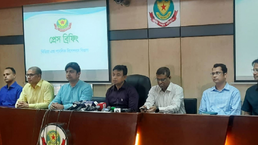 ডিএমপি মিডিয়া সেন্টারে আয়োজিত সংবাদ সম্মেলন