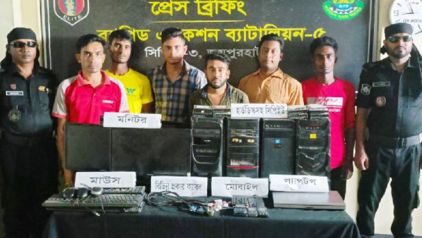 আটক ছয় যুবক